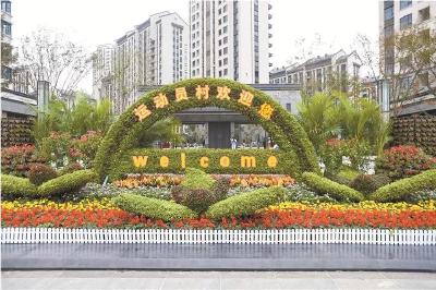 【紧急通告】关于机动车临时限制通行的公告