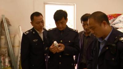 县农业农村局：开展专项整治行动 保障群众舌尖上的安全