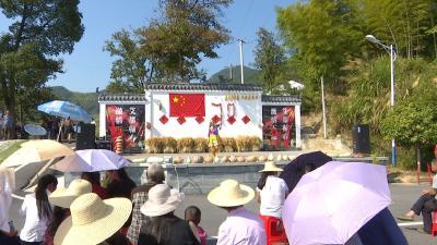 雾云山第五届丰收节：4A景区庆丰收