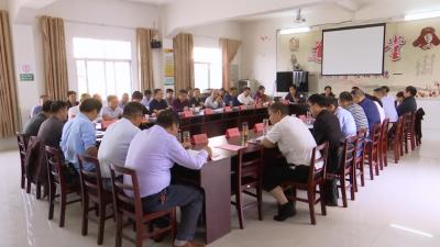 全县脱贫攻坚“项项清零”推广张榜镇经验