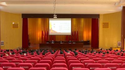 县领导寄语年轻干部在推进蕲春高质量发展中展现时代作为