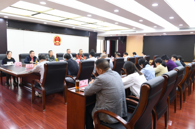 年底冲刺怎么干？检察长办公会指明方向