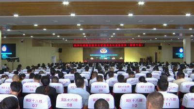 全市道路交通安全管理业务培训班在我县开班