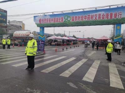 那一抹橄榄绿 