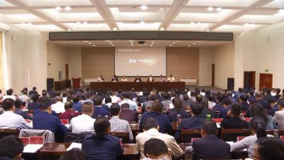 县委县政府召开全县优化营商环境暨“决战四季度全力保目标”会议