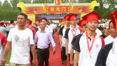 县一中举行第二届成人礼暨高考备考动员会