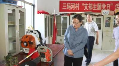 赵少莲调研指导森林防火工作