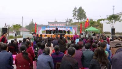 县机关事务服务中心到驻点村开展精神脱贫活动