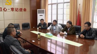 中信泰富特钢集团有意在蕲春组建特殊钢生产基地 	
