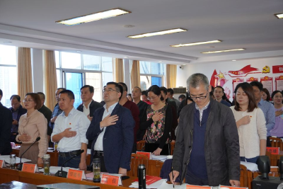 财政局做实“不忘初心、牢记使命”主题教育活动