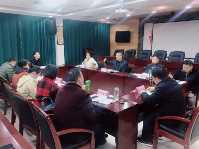 县医共体建设工作领导小组召开第一次会议