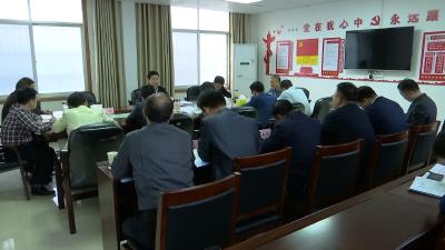 胡爱民来我县调研纪委系统学习贯彻党的十九届四中全会精神情况