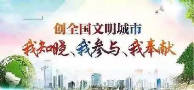 【黄冈头条】市委书记刘雪荣到黄州调研，创建文明卫生城必须这样做......