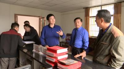 县脱贫攻坚驻村帮扶督查专班暗访城管局驻点村