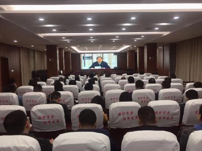 自然资源部召开全国国土空间规划视频培训会