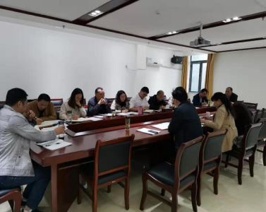 对表对标，县委党校召开“不忘初心、牢记使命” 主题教育调研成果交流会 