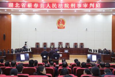 110名公职干部全程旁听！庭审现场变警示课堂