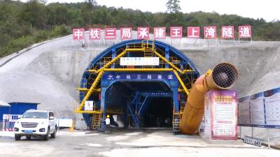 黄黄高铁蕲春段总工程量完成过半