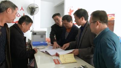 县脱贫攻坚驻村帮扶督查组督查驻村帮扶效果