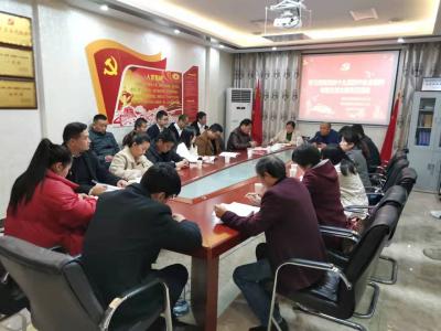 县司法局：学习全会精神 增强制度自信