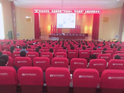 省委宣传部、省委讲师团“不忘初心 牢记使命”主题教育宣讲报告会在我县举行