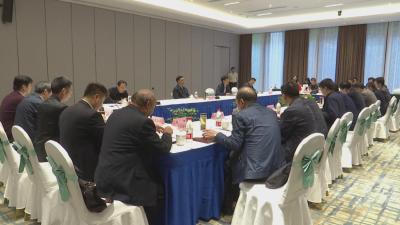 省农业农村厅征求乡村产业发展意见