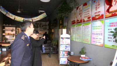 漕河城区文明指数测评启动