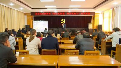县文旅局举办“讲红色故事 做红色传人”演讲赛