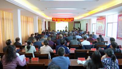 县市场监督管理局开展红色故事会演讲赛