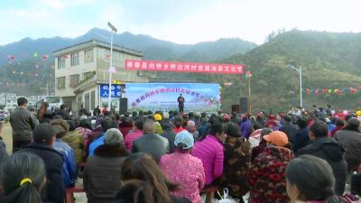 向桥乡桥边河村举行首届油茶文化节
