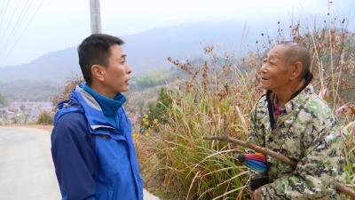县融媒体中心：带着感情真扶贫 贫瘠山村换新颜