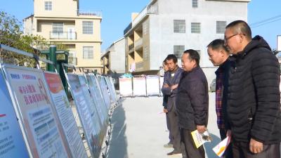 “精准扶贫 我们在行动”公益活动全方位宣讲扶贫政策