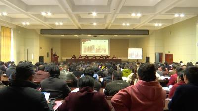 县政协召开民主评议测评大会 五家单位被评议为“满意单位”