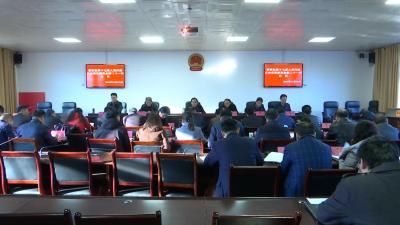 县第十七届人大常委会召开第二十一次会议 	