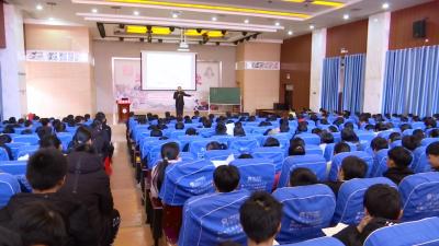 国学讲座进校园 