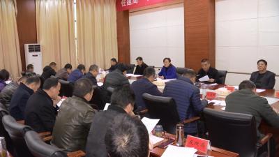 赵少莲主持召开县委全面深化改革委员会第四次会议