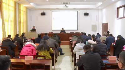 我县将开展党的十九届四中全会精神宣讲