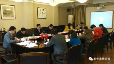 重磅！我国首个艾绒质量分级与检测标准发布，蕲春参与制定