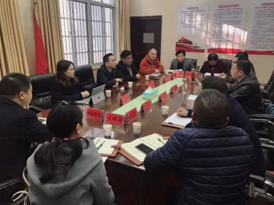 中国科培教育集团来我县考察教育项目
