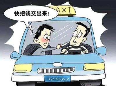 21岁小伙持刀抢劫滴滴司机被批捕