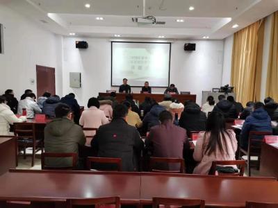2019年公务员初任培训班在县委党校开班