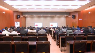 我县组织收看全省人大系统专题讲座