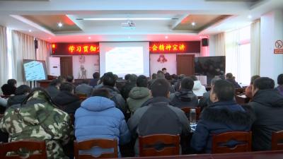县委宣讲团走进县应急管理局