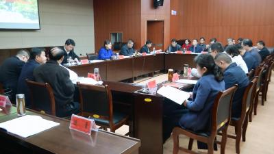 县委县政府审查评估生态保护红线和“四河”治理项目规划方案  