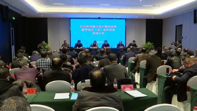 全市烟花爆竹集中整治暨零售店规范建设现场会在我县召开