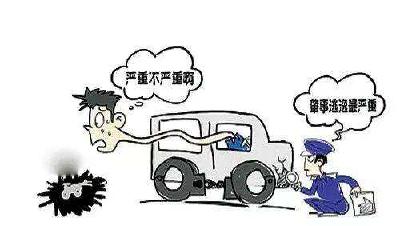 雨夜疏忽驾驶致未婚妻等三人死亡 肇事司机被公诉