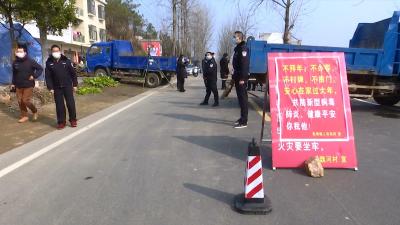 张榜镇发挥党员在防控一线主力军作用