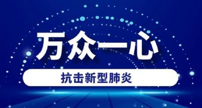 现场！出门戴口罩成蕲春市民鼠年自觉行为