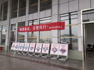  蕲春交警全警动员 迎接春运