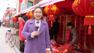 鄂东农副产品大市场年味浓